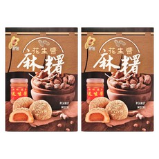 新竹福源 花生醬麻糬, 300g, 2盒