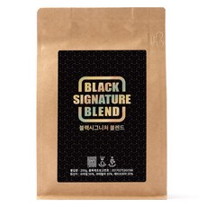 Le Cafe 黑色經典綜合烘焙咖啡豆, 200g, 咖啡原豆(未研磨), 1個