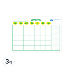 모노라이크 레트로팝 A4 위클리 플래너, 01 Yellow, 3개