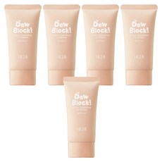 1028 Dew Block 超保濕UV校色飾底乳30ml 柔膚 5條 提亮膚色 持久服貼