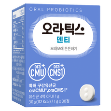 oraticx Denti益生菌補充錠 30g, 30顆, 1盒