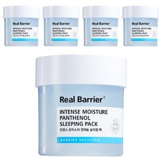 Real Barrier 沛麗膚 泛醇保濕睡眠面膜, 70ml, 5個