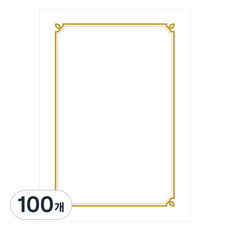 우현산업 금박 두꺼운 상장용지 01, 화이트, 100개