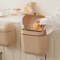 UFOR 廚房壁掛式塑膠廚餘垃圾桶, 奶油棕, 9L(26 × 25.5cm)
