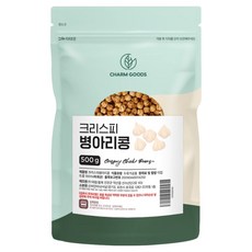 참굿즈 크리스피 병아리콩, 500g, 1개
