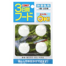 COMET 可美多 三日假期飼料 熱帶魚 大圓 4顆, 1組