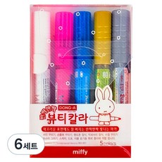 동아 미피 뷰티칼라 5종 세트, 하양, 분홍, 하늘, 금색, 은색, 6세트