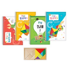 가베가족 안녕 칠교야 마스터 세트 KS1549, 혼합색상, 1세트