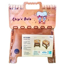 Disney 迪士尼摺疊椅, 奇奇蒂蒂, 1個