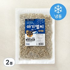 해야미 국내산 세세멸 볶음멸치 (냉동), 400g, 2봉