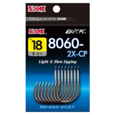 SAME 莎美 頂級ソイ SSH-141NR 莎美銀, 8入, 1盒