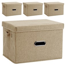 inbloom 布質收納箱 B 中款, 米色, 4個