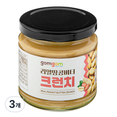 곰곰 리얼 100% 땅콩버터 크런치, 230g, 3개