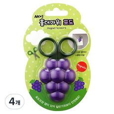 아모스 포도 자석홀더 가위, 혼합색상, 4개