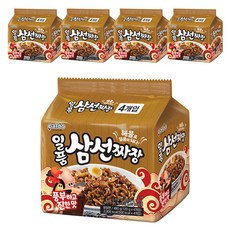 팔도일품 삼선짜장, 20개