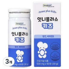 Dongkook 東國製藥 牙益PLUS兒童 錳 維他命E 30g, 3個, 60錠
