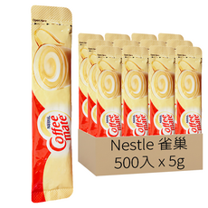 雀巢 三花奶精隨身包, 500入, 5g, 1袋