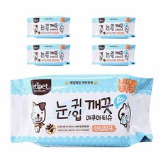 etipet 寵物專用清潔濕紙巾 80抽, 300g, 5個