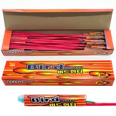 스카이페스티발 버드헌터 피리빵, 100개