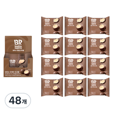 baskiN robbiNs 媽媽是外星人 巧克力球, 32g, 48個