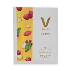 FRUDIA 鮮榨果汁肌 活力保濕面膜 仙人掌果, 20ml, 10片, 1盒