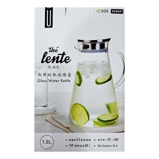 cafe lente 慢拾光 兩用玻璃壺 1.8L 高硼矽3.3耐熱玻璃 304不鏽鋼材質, 透明色, 1個