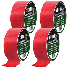 斯科拉高亮反光帶, 4個, 紅色