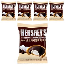 허쉬 초코마시멜로 타르트, 38g, 5개