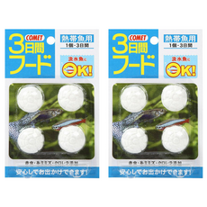 COMET 可美多 三日假期飼料 熱帶魚 大圓 4顆, 2組
