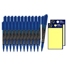 Monami 油性筆 細尖 XF 黑色 12入 + Tucoby 便利貼組, 黃色, 2套