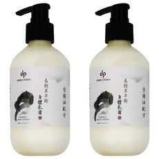 DESIRE & PASSION 天森無患 馬鞭草平衡身體乳霜 350ml, 2瓶