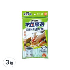 依必朗抗菌專家抑菌防霉濾水網，廚房排水口專用，130目網孔，自然分解材質，衛生環保, 120個, 3包