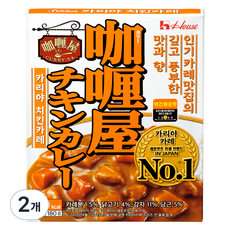 咖喱屋 雞肉咖哩 微辣口味, 2個, 180g