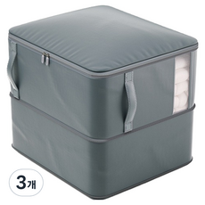 Arico 棉被整理壓縮袋, 3個, 灰色