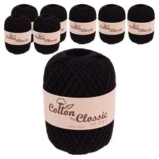 쎄비 코튼클래식 뜨개실 4p, 29 검정, 8개