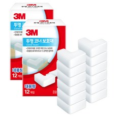 3M 角邊保護透明 12p, 2個