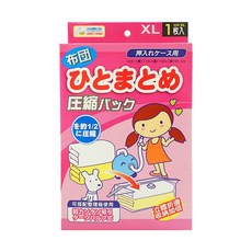 PATTO RABBIT 百特兔 立體式棉被壓縮袋, 1入, 1組