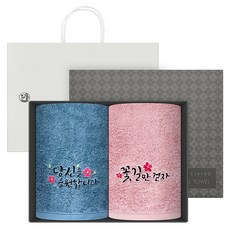 Songwol 松月 Lucky 書法洗臉毛巾 2入禮盒組 180g 40支精梳棉, 隨機出貨, 1套