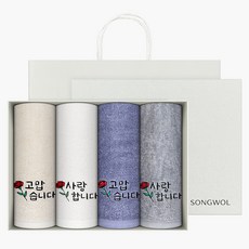 Songwol 松月 Love You 書法洗臉毛巾 160g 40支精梳棉 4入 + 提袋組, 隨機出貨, 1套