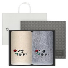 Songwol 松月 Love You 書法洗臉毛巾 160g 40支精梳棉 2入 + 禮盒 + 提袋, 隨機出貨, 1套