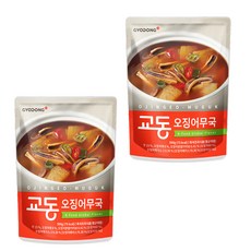 GYODONG 校洞 魷魚蘿蔔湯, 500g, 2個