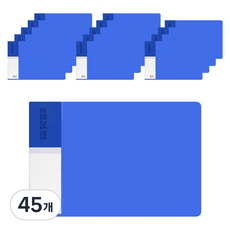VICDREAM Red Roof 杠桿文件夾 A5, 藍色, 45個