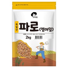 엉클탁 파로 엠머 밀, 2kg, 1개