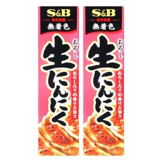 S&B 愛思必 生蒜醬 43g 濃郁蒜香 提升料理風味, 2個