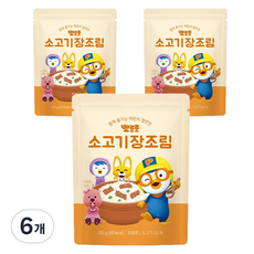 뽀로로 소고기 장조림, 100g, 6개