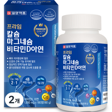 일양약품 프라임 칼슘 마그네슘 비타민D 아연 180g, 180정, 2개