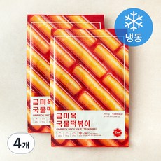 금미옥 국물떡볶이 (냉동), 480g, 4개