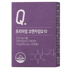 Nutrimore 頂級輔酶Q10 15g, 1個