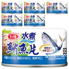 愛之味 水煮鮪魚, 185g, 6罐