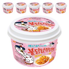 Buldak 卡邦尼辣雞扁寬粉 164.5g, 6個